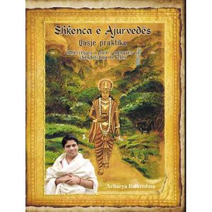Shkenca e Ajurvedës