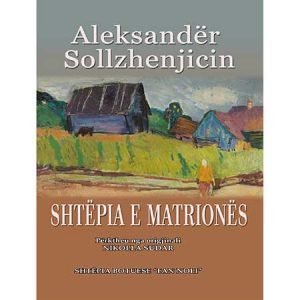 Shtëpia e Matrionës