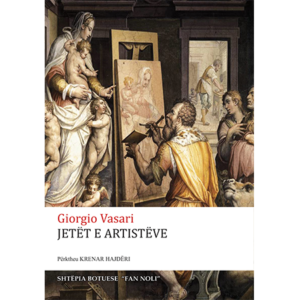 Jetët e Artistëve