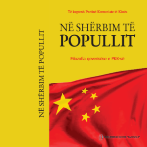 Në shërbim të popullit