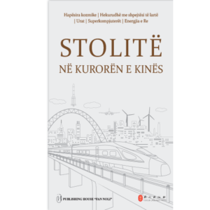 Stolitë në kurorën e Kinës