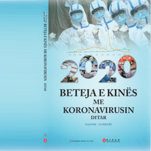 Beteja e Kinës me koronavirusin Ditar