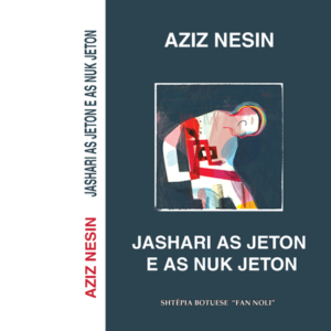 Jashari as jeton as nuk jeton