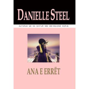 Ana e errët